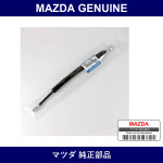 Genuine Mazda Hose Flexible - Part No. N001-41-380 (N00141380)