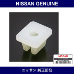 Genuine Nissan Clip - Part No. 01281-00061 (0128100061)
