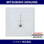 Genuine Mitsubishi Valve Inlet - Multiple Part Numbers [Set 1010A]