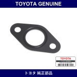Genuine Toyota Oil Strainer Gasket - Part No. 15149-88460 (1514988460)