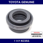 Genuine Toyota Rear Caliper Dust Boots - Part No. 47875-30341 (4787530341)