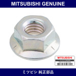 Genuine Mitsubishi Nut Eng Oil - Multiple Part Numbers [Set MF43]