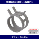 Genuine Mitsubishi Clip F Line - Part No. MS660236 (MS66-0236)
