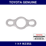 Genuine Toyota Turbocharger Gasket - Part No. S2413-51161 (S241351161)