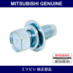 Genuine Mitsubishi Bolt Rr Sus - Multiple Part Numbers [Set MS240]