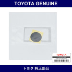 Genuine Toyota Grommet Sheet D - Multiple Part Numbers [Set SU003]