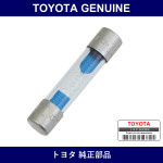 Genuine Toyota Fuse Block Fuse - Multiple Part Numbers [Set 99118]