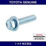 Genuine Toyota Int Manifold Gk Bolt - Multiple Part Numbers [Set 91641]