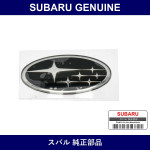 Genuine Subaru Ornament - Multiple Part Numbers [Set 57476AG0]