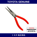 Genuine Toyota Plier Needle No - Part No. 09042-1C301 (090421C301)