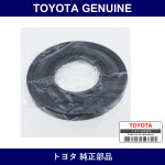 Genuine Toyota Seal Oil - Multiple Part Numbers [Set SZ319]