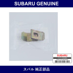 Genuine Subaru Spring Coin Box - Part No. 66267AG000 (66267-AG000)