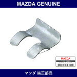 Genuine Mazda Clip - Multiple Part Numbers [Set 0118]