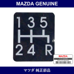 Genuine Mazda Label Change - Part No. N002-46-AT3 (N00246AT3)