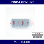 Genuine Honda Pedal Cover - Multiple Part Numbers [Set 46545]