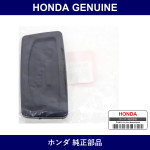 Genuine Honda Pedal Cover - Multiple Part Numbers [Set 46545]