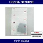 Genuine Honda Pedal Cover - Multiple Part Numbers [Set 46545]
