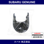 Genuine Subaru Cover Shaft Rear Wiper - Multiple Part Numbers [Set 86538]