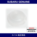 Genuine Subaru Lens Clearance Lamp - Part No. 84910TA190 (84910-TA190)