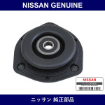 Genuine Nissan Strut Insulator - Part No. 54320-0W000 (543200W000)