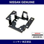 Genuine Nissan Bracket Fog Lamp Right - Part No. 26911-1A72C (269111A72C)