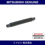 Genuine Mitsubishi Hose Rocker - Multiple Part Numbers [Set MD35]