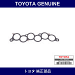 Genuine Toyota Manifold Gasket - Multiple Part Numbers [Set 17176]