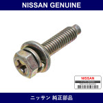 Genuine Nissan Screw Cam Sensor - Part No. 01436-01061 (0143601061)