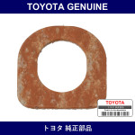 Genuine Toyota Hood Hinge Pad No.2 - Multiple Part Numbers [Set 53498]