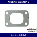 Genuine Nissan Gasket - Multiple Part Numbers [Set 14415]