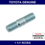 Genuine Toyota Oil Strainer Bolt - Part No. 92122-60614 (9212260614)
