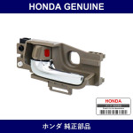 Genuine Honda Handle Assy. L. Inside - Multiple Part Numbers [Set 72160]