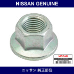 Genuine Nissan Nut Special - Multiple Part Numbers [Set 55269-B]