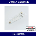 Genuine Toyota Back Gate Frame - Multiple Part Numbers [Set 65770]