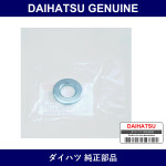 Genuine Daihatsu Washer Plate - Multiple Part Numbers [Set 94622]
