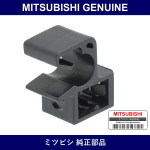 Genuine Mitsubishi Clip A/C Pi - Multiple Part Numbers [Set MU481]
