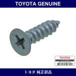 Genuine Toyota Screw Tapping - Part No. 93520-A4016 (93520A4016)