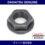 Genuine Daihatsu Nut Hexagon - Multiple Part Numbers [Set 90041]
