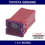 Genuine Toyota Fusible Link - Multiple Part Numbers [Set 90982-B]