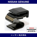 Genuine Nissan Fuel Lit Clip - Part No. 24205-6A00A (242056A00A)