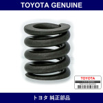 Genuine Toyota Spring Compres - Multiple Part Numbers [Set 90501]