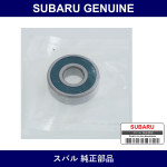 Genuine Subaru Ball Bearings - Multiple Part Numbers [Set 80621]