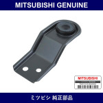 Genuine Mitsubishi Insulator R - Multiple Part Numbers [Set 1351A0]