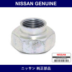 Genuine Nissan Front Lock Nut - Part No. 38216-4A0B1 (382164A0B1)