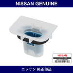 Genuine Nissan Hook Rear Seat Back - Part No. 88302-1P360 (883021P360)