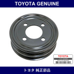 Genuine Toyota Fan Pulley - Multiple Part Numbers [Set 16371]