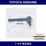 Genuine Toyota Steering Relay Rod End Sub-Assy Rh - Multiple Part Numbers [Set 45044]