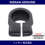 Genuine Nissan Rack Insulator - Part No. 48377-03B00 (4837703B00)