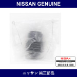 Genuine Nissan Boot Kit - Multiple Part Numbers [Set 48203]