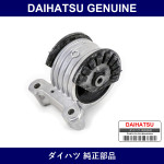 Genuine Daihatsu Engine Mount - Multiple Part Numbers [Set 123]